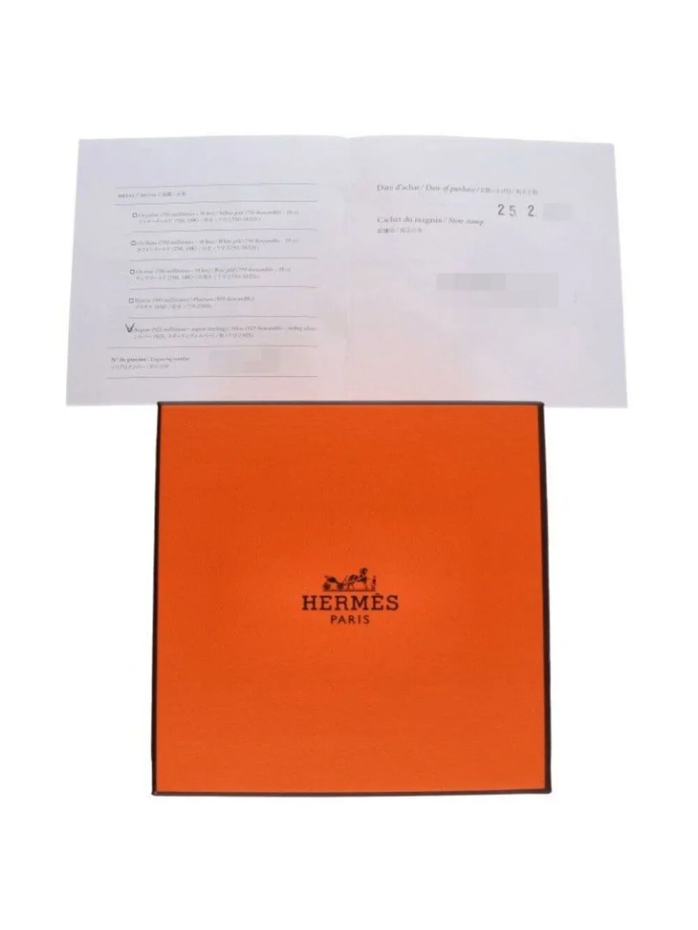 Hermes Chaine D'ancre MM Silver Bracelet